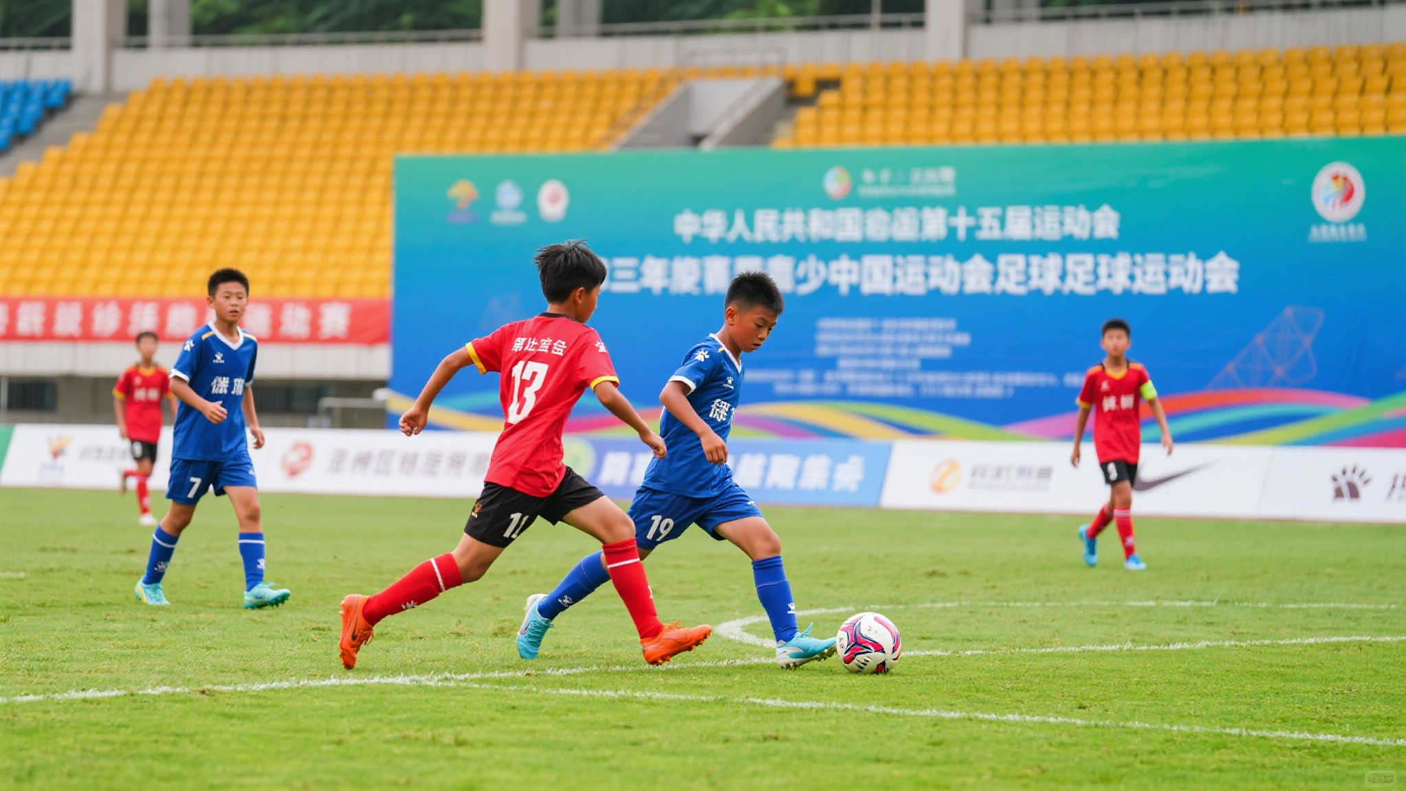 今年备受关注的中华人民共和国第十五届运动会足球项目