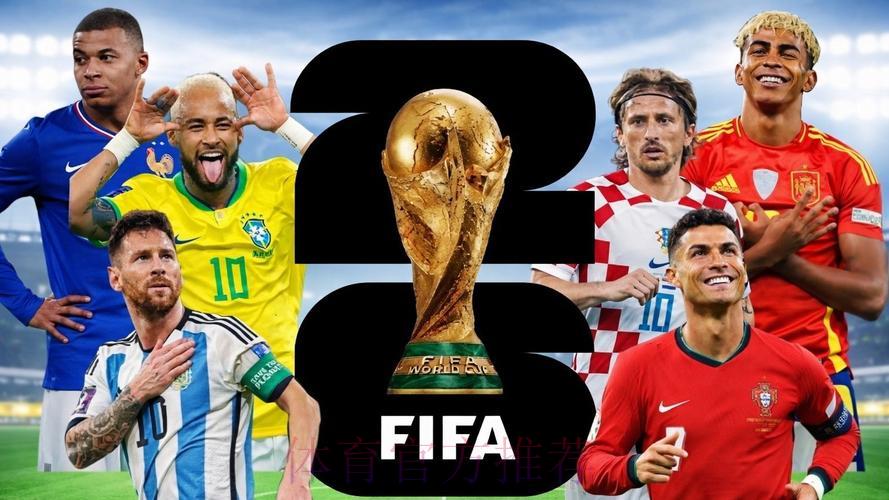 2026俄罗斯世界杯决赛直播观看全攻略 2026俄罗斯世界杯决赛直播观看全攻略